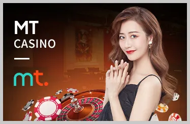 good88 thể thao